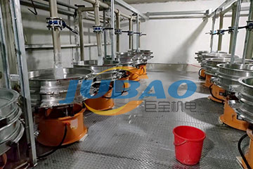 江苏某客户震动筛分机客户现场