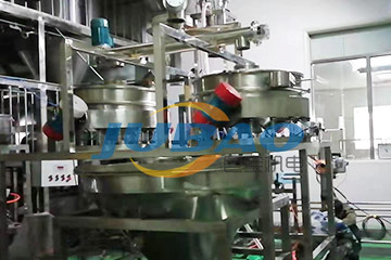 直排式振动筛现场